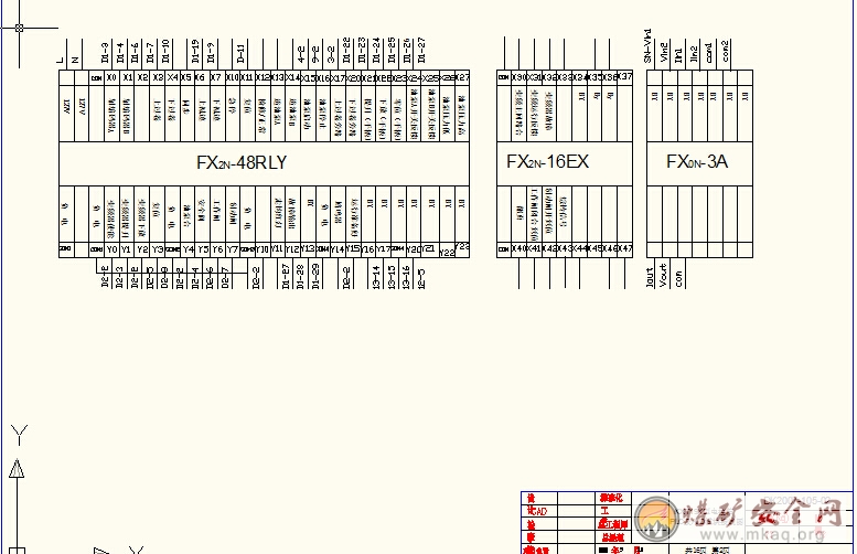 東六PLC地址表cad圖紙
