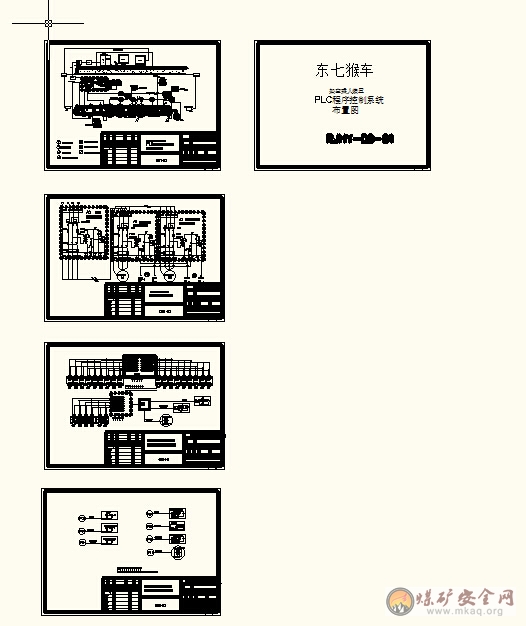 東七猴車(chē)電控cad圖紙