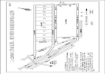 二1-21010工作面瓦斯防治安全技術(shù)措施