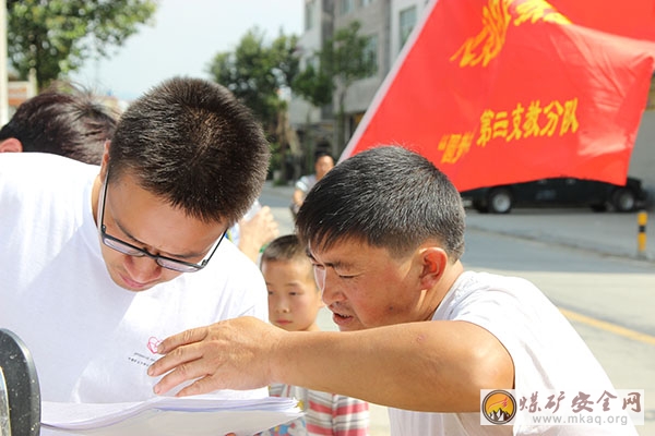 中國礦業(yè)大學(xué)心靈雙約支教團(tuán)冕寧分隊(duì)招生工作圓滿落幕