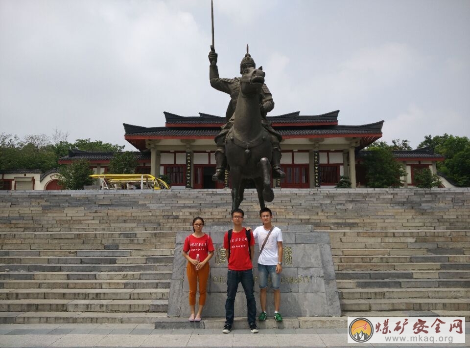 中國礦大信電學院“品古彭遺韻，揚兩漢文化”社會實踐團進行“我心中的兩漢文化”調研活動