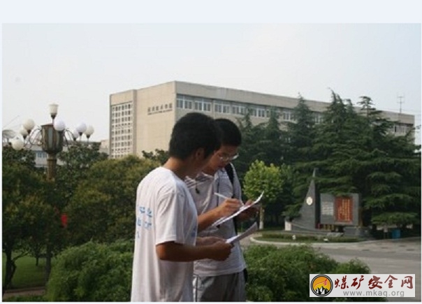 中國礦業(yè)大學安全工程學院“關(guān)愛生命，心系職工”社會實踐團開展職業(yè)健康問卷調(diào)查