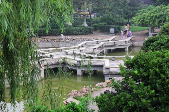 雨后趣園