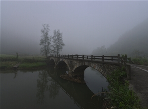 霧鎖孤橋 空山攝影作品