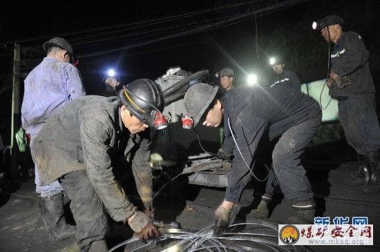 2013年10月11日，貴州惠水發(fā)生煤礦透水事故 26人升井7人被困