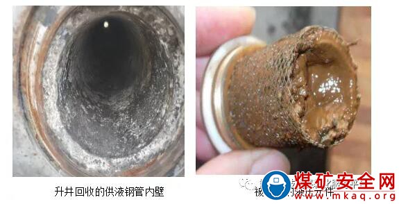 鋼管內(nèi)壁清洗裝置