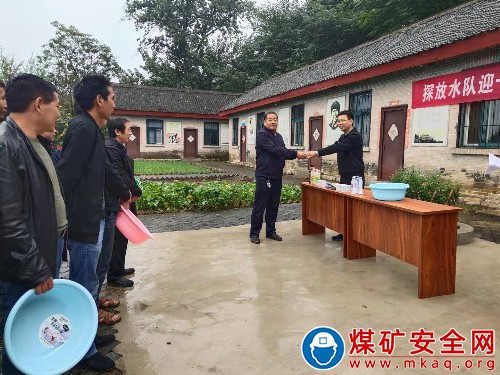 河南能源義煤公司義絡煤業(yè)探放水隊開展“安全知識競賽活動”