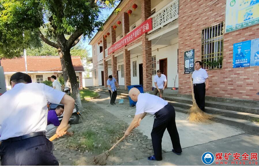 礦大學(xué)子三下鄉(xiāng)：踐行“兩山”理論，守護生態(tài)城市